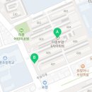 3엑스라지커피아중점 네이버블로그