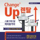 서울렌탈주 네이버블로그