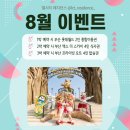 더엘시티월드레지던스 이미지