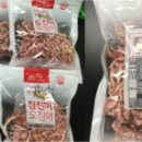 금영유통 이미지