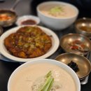 고모네원조콩탕황태탕 | 콩국수 맛집 &lt;고모네원조콩탕황태탕&gt; 녹두전, 청국장 포장 후기 포함