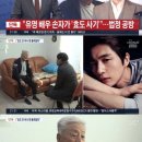 법무법인신율