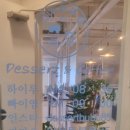 디저트부부85 이미지