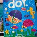 유아창의미술 이미지