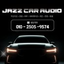 레이노썬팅 - 평택시 추담로 42 | [썬팅] BMW 530i 레이노 얼티넘XP 썬팅 재시공 후기