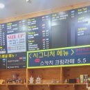 작은콩카페 이미지