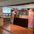 동림북구 어린이집 이미지