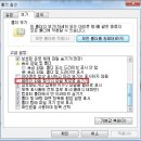 수정-66 이미지