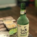한국수제음료협회 이미지