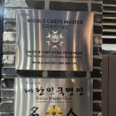 거두1리 이미지