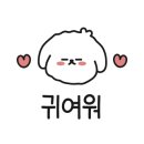 소소떡볶이 부천심곡점 이미지