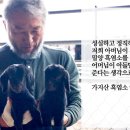 광리농장 이미지