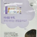 천안씨엠 이미지