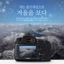 (주)이미지프레임