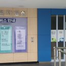 시립도서관2층 화장실 이미지