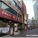 꿈꾸는 노래연습장 이미지