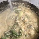 청기와바다장어 이미지