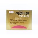 아너스 약국 이미지