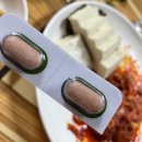 [찐후기] 더블 컷 다이어트 카테킨 &amp; 바나나잎 다이어트! 다이어트보조제 3개월 기록 시작🧡 - 중간점검...