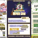 심미컴퍼니 이미지