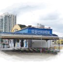 GS25 마전예지점 이미지