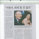 전임농장 이미지