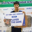 대현중학교 이미지