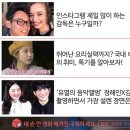 엔젤오피스