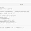 부산관광고등학교 이미지