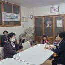 고현동경로당 새거제신문