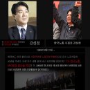 성진운수 노동조합 이미지