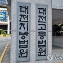 둔기경로당 이미지