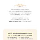 쌍백초등학교 이미지