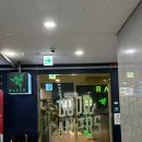 더삽PC방 네이버블로그