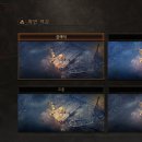 베틀넷PC 이미지