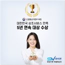 부산 착한전문장례식장 가족들 뜻에 따라 가족장 진행 과정
