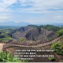♡ 중국 천저우 망산, 고의령, 심천 광저우 해외여행 계획(2026.11.12～16) ♡ 이미지