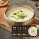 비제이푸드 쇼핑하우