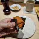 하레마