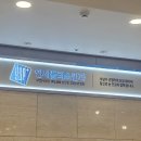 성남스마일약국 | 분당 연세플러스 안과 고도근시 라섹 회복기간 생생 후기