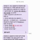 한림피아노학원 이미지