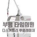 루비빌딩 이미지