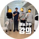 서초중앙로24길 17 이미지