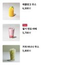 투섬플레이스용인