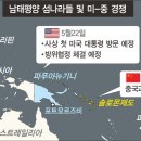 뉴태평양 이미지