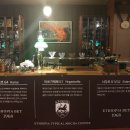 이디오피아집(벳) 이미지