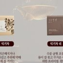 익기차 이미지