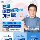 구로2동주민센터 3층 다목적실 이미지