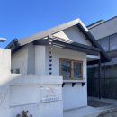삼간상사 이미지