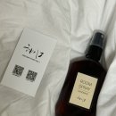 제이의집 | 디퓨저선물 추천, 혜이제이 룸스프레이 100ml 집 냄새 제거 후기